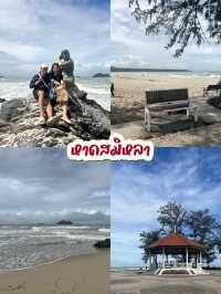 ‼️มัดรวม ที่เที่ยวหาดใหญ่-สงขลา