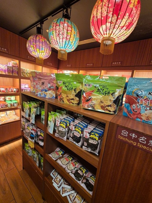 Bears' Taiwanese Delicacies Specialty Store
