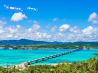琉球先民誕生地～古宇利島