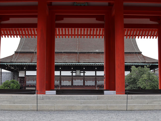 Step into History at Kyoto Imperial Palace
