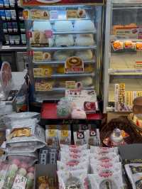 Savoring Japan’s Convenience Store Staples: Family Mart Edition
