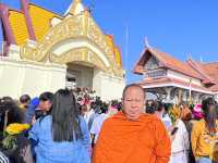 9 วัน 9 คืน ปี 68 นี้ที่พระธาตุพนม