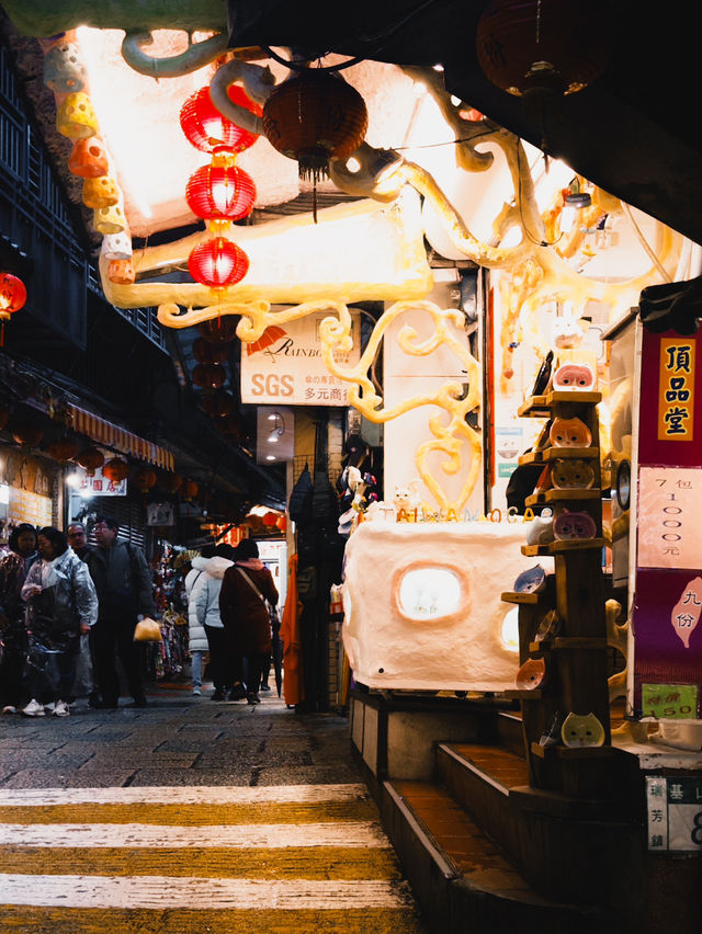 九份老街｜懷舊山城的美食與風景