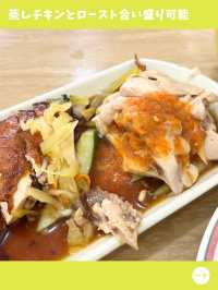 【ブルネイ女一人旅】地元民に愛される大衆食堂！ローカル気分を味わえるオススメ店！