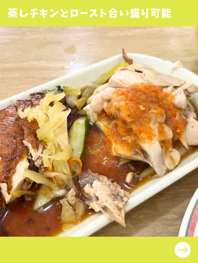 【ブルネイ女一人旅】地元民に愛される大衆食堂！ローカル気分を味わえるオススメ店！
