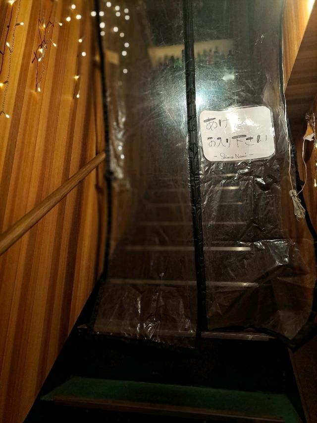 【神戸・元町】おひとり様にもオススメ！今夜は沖縄バルに行こう♪