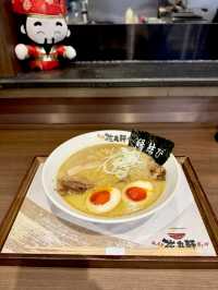 源自日本大阪嘅人氣拉麵店