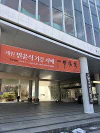 캠퍼스 즐기며 박물관 데이트 하기❤️