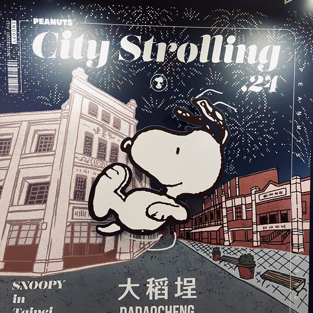 一腳進入史努比甜點世界！