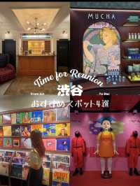 渋谷に行ったら絶対寄りたい！おすすめスポット4選😍🧡【東京・渋谷】