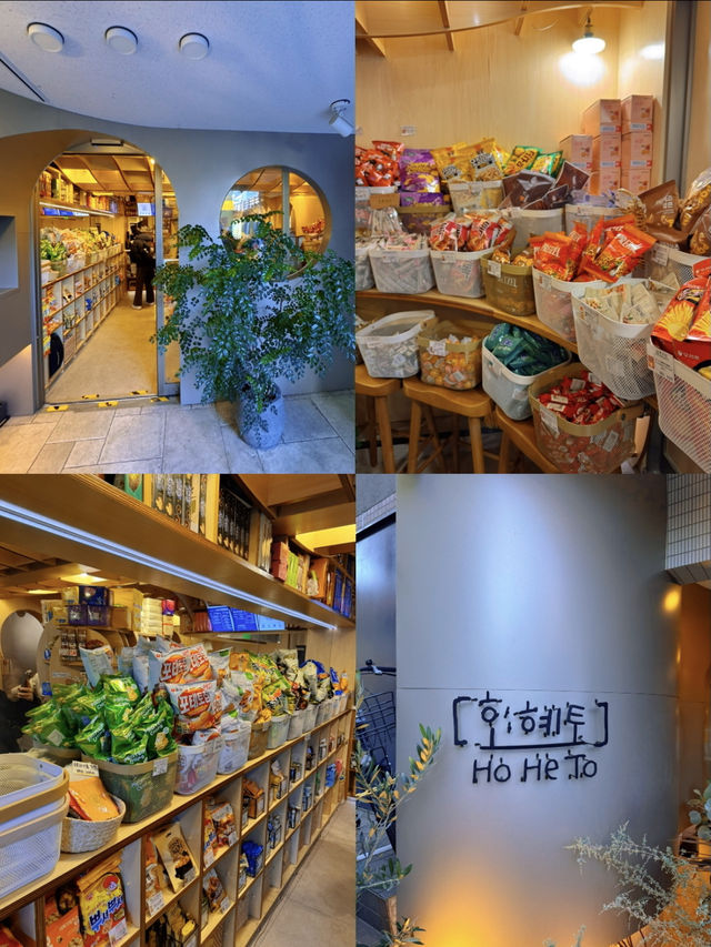 新大久保に行ったら絶対外せない！おすすめの雑貨屋さん4選🥳🇰🇷🤍【東京】
