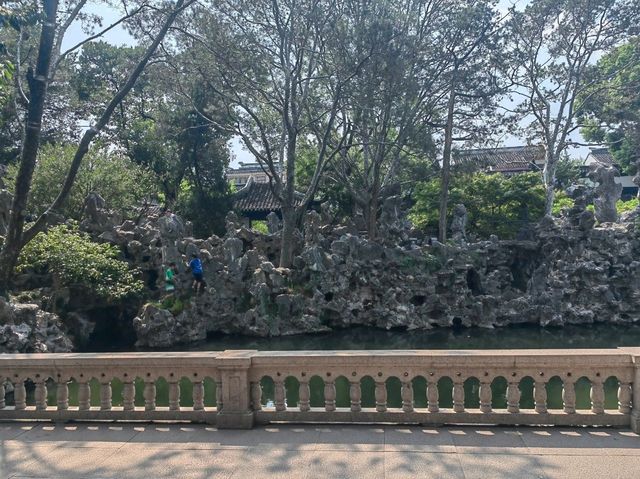 Suzhou Gardens