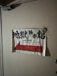 ☾︎福岡☽︎ 日本最大級の大観音様