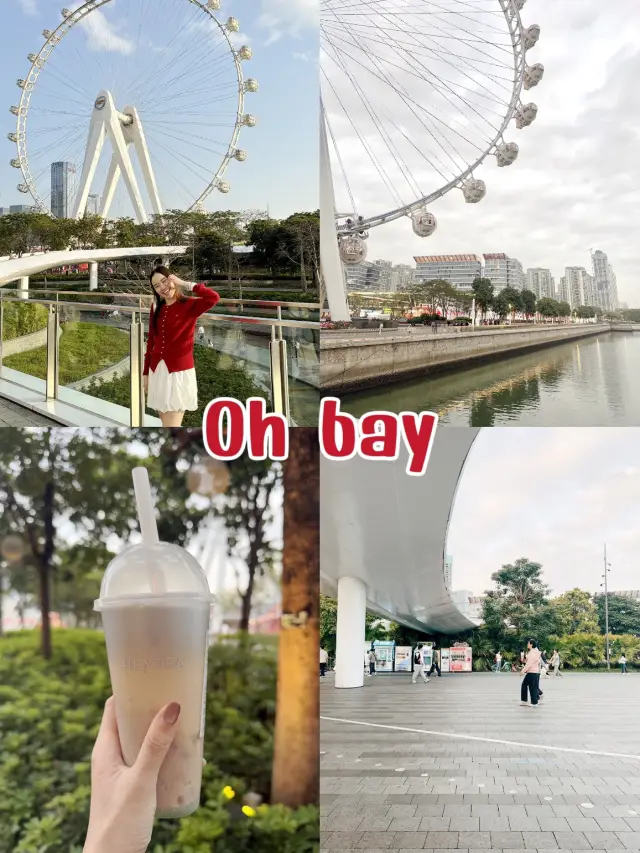 深圳旅遊景點套餐不容錯過的重點