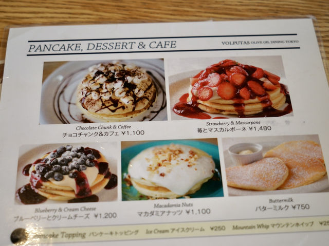 A Sweet Escape at Volputas Café: A Perfect Spot Near Tokyo Station