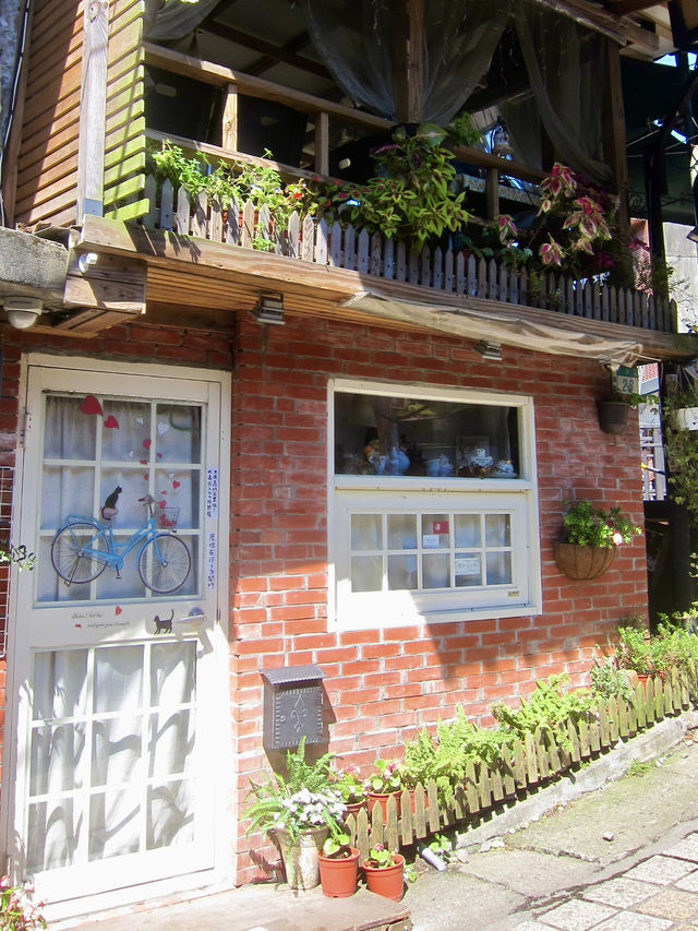 Where Tradition and Nature Meet: Pingxi Old Street