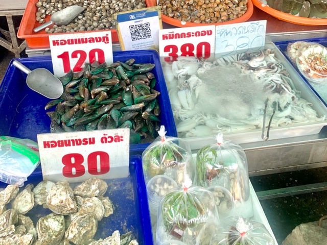 ฟาร์มกุ้งทอง ซีฟู้ด