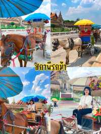 4 สถานที่ เที่ยวลำปาง 🌤️
