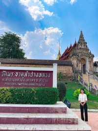 วัดพระธาตุลำปางหลวง