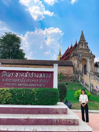Wat Phra That Lampang Luang