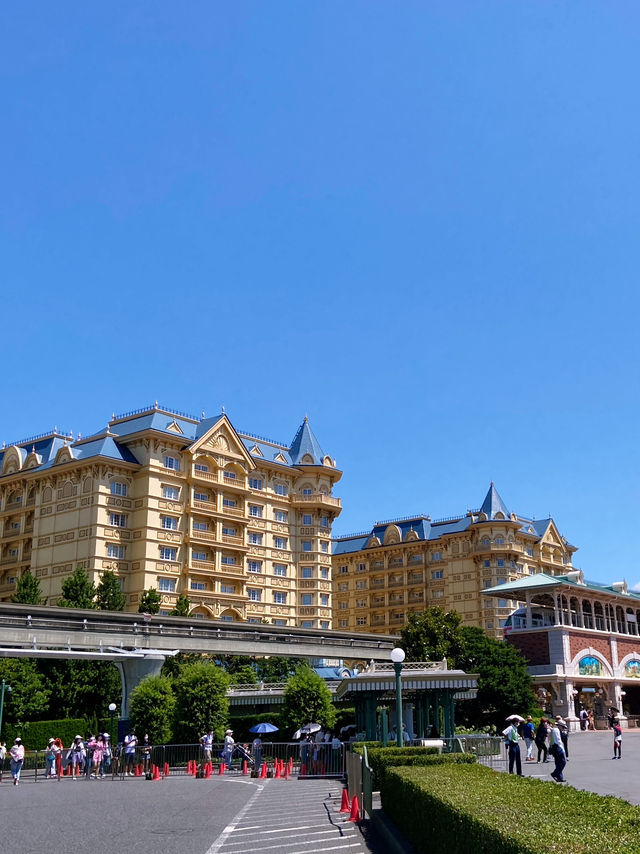Tokyo Disneyland