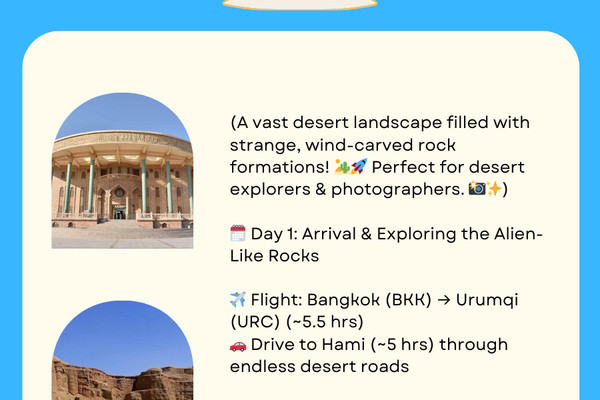 Hami Multan Hami Ghost City itinerary | Trip.com Hami