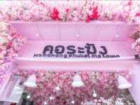 คาเฟ่ ธีมดอกไม้ฟรุ้งฟริ้งไปหมด 🌸🌼