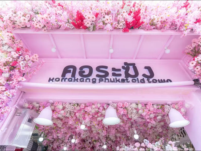 คาเฟ่ ธีมดอกไม้ฟรุ้งฟริ้งไปหมด 🌸🌼