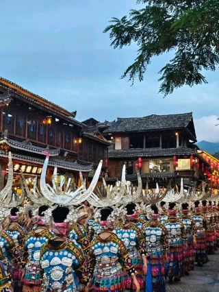 Guizhou