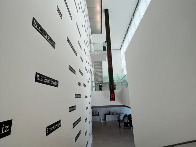 【豊田市美術館】