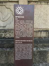在媽閣廟的靜謐與繁華中尋找心靈的寧靜 🌊✨