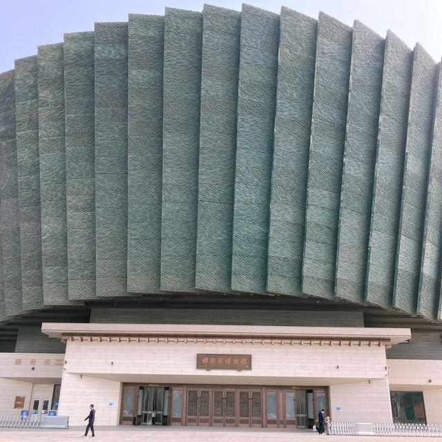 邯鄲市博物館