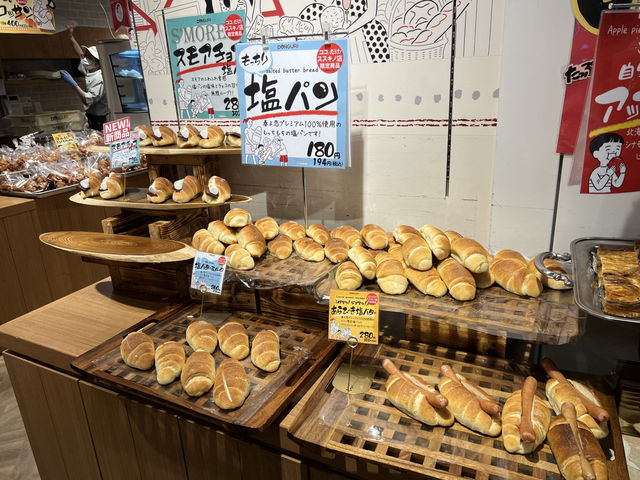 빵순이들 주목! 삿포로 빵집추천⭐️ 동구리베이커리🥖