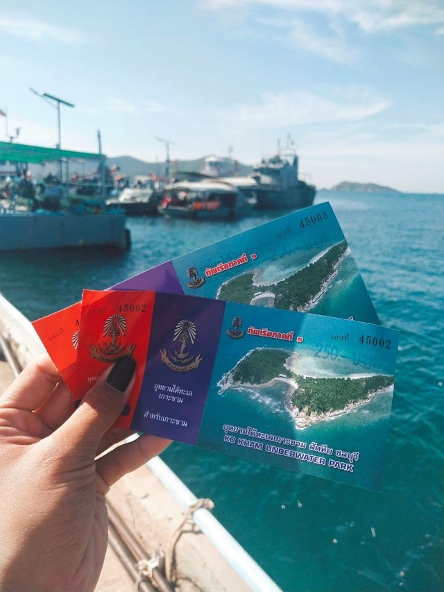 ขึ้นเรือท่าเรือหมาจอ ไปเกาะขาม