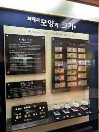 통화로 빚은 지구촌 이야기 마지막 페이지🇰🇷