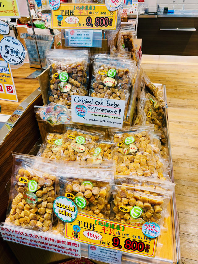 【北海道】新千歲機場：旅程的美好開端和結尾