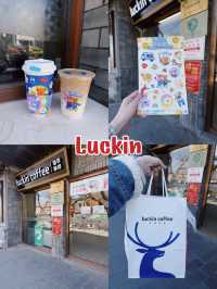 Luckin coffee สาขา Dongsi station