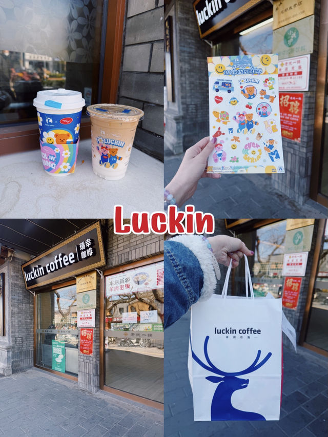 Luckin coffee สาขา Dongsi station