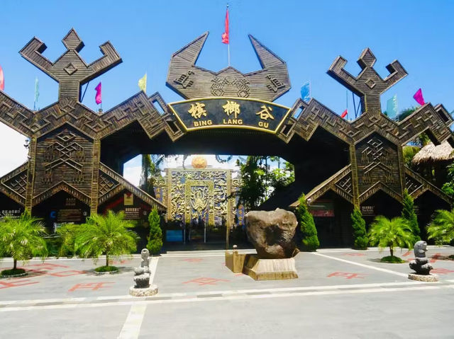 Immerse in the Culture - Sanya Binglang Ethnic Village