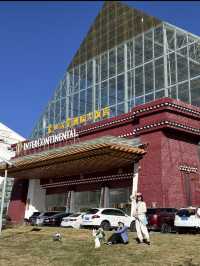  Luxurious Escape in the Heart of Lhasa, Tibet 