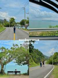 11 พิกัดเที่ยวเกาะช้าง จ.ตราด ⛰️🌦️🌳🏝️