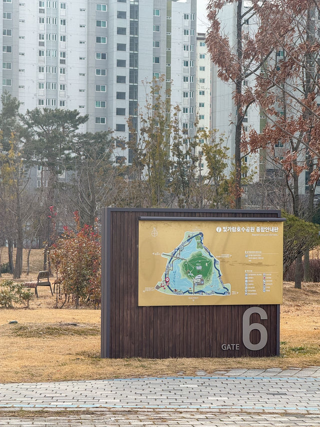 산책하기 좋은 공원 추천 ‘빛가람호수공원’