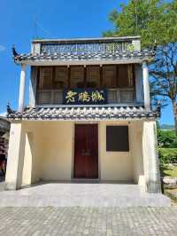 深圳大鵬所城旅遊攻略