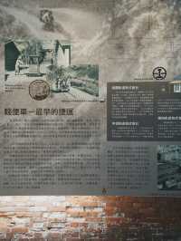 桃園景點 藏在舊倉庫裡的鐵道小宇宙