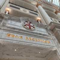 金沙城康萊德酒店（Conrad Macao）