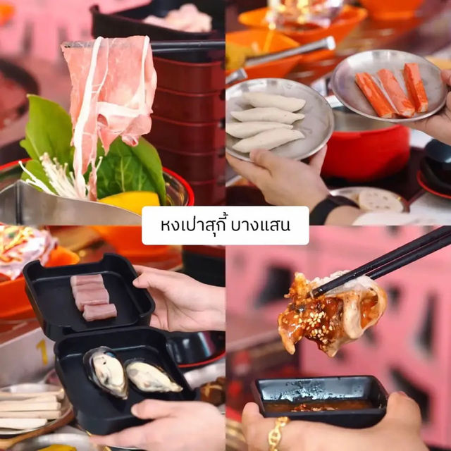 7 จุดเด็ด ไปสัตหีบต้องเช็คอิน!🌊