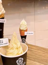 🎏全香港最迷你軟雪糕‼️$8一啖食晒🤪手指仲長過佢