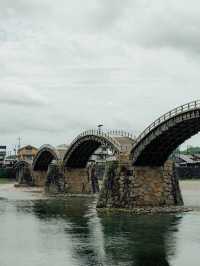 Iwakuni