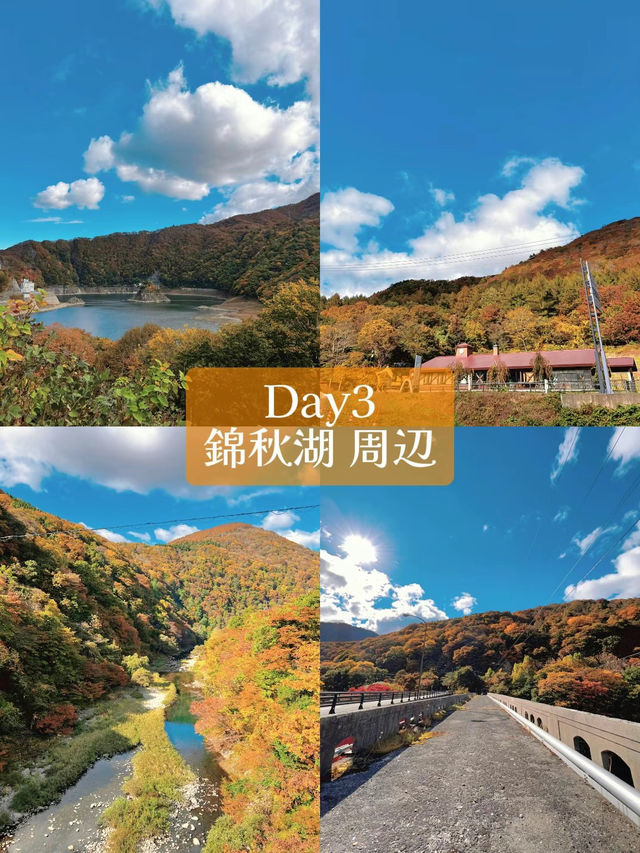 【岩手】東北旅・イーハトーブなモデルコース!!2泊3日・後編