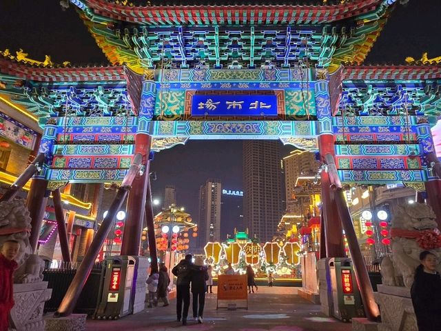 선양의 정통 야시장 "북시장(北市場)"